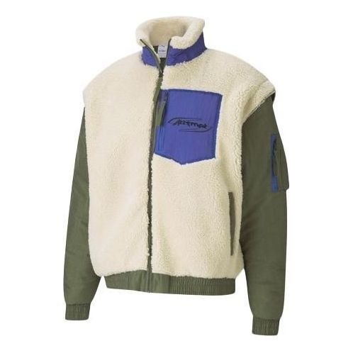 Puma x Attempt Sherpa Fleece Jacket 'Beige Green Blue' 598257-75 sold by KicksCrew