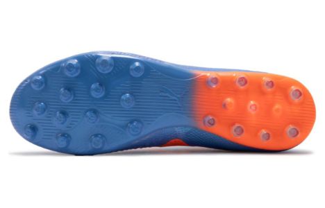 PUMA Future Ultimate MG 'Blue Orange' 107168-01 sold by KicksCrew