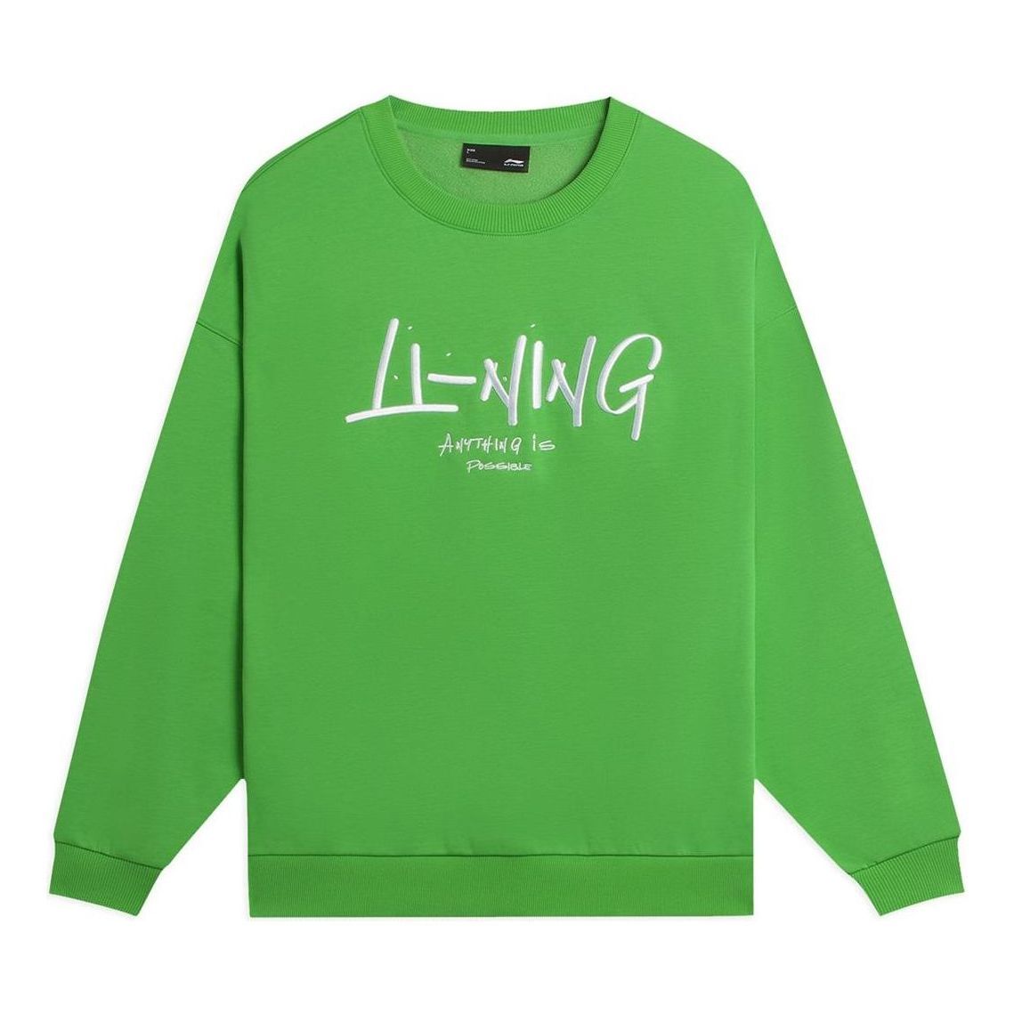 Li-Ning Anything Is Possible Graphic Sweatshirt 'Green' AWDSF75-10 sold by KicksCrew