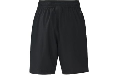 Air Jordan Dri-Fit Air Woven Shorts 'Black White' CZ4774-010 sold by KicksCrew