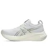 ASICS GEl-Nimbus 26 Mirai Sneakers 'White' 1011B794-102 sold by KicksCrew