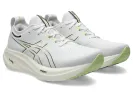 ASICS GEl-Nimbus 26 Mirai Sneakers 'White' 1011B794-102 sold by KicksCrew