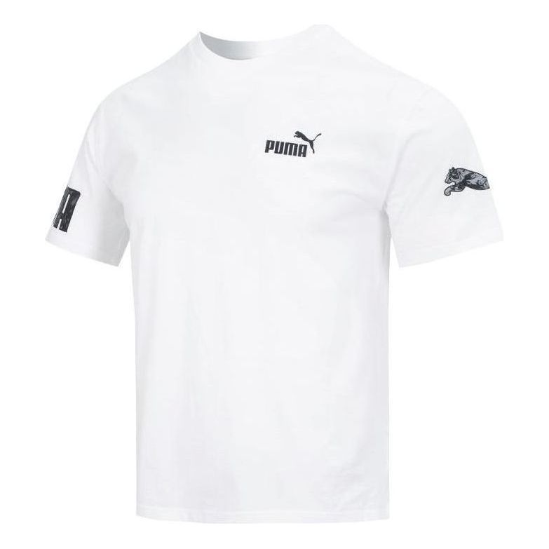 PUMA Power Summer Tee 'White' 676675-02 sold by KicksCrew