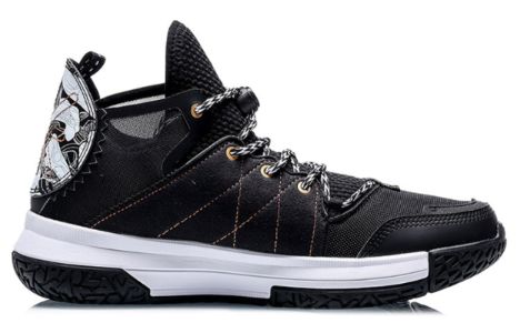 Li-Ning Wade Wowls 'White Black' ABBQ007-2 sold by KicksCrew