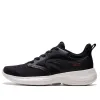 ANTA Training Series Sneakers 'Black White' 112117716-3 sold by KicksCrew