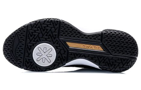Li-Ning Wade Wowls 'White Black' ABBQ007-2 sold by KicksCrew