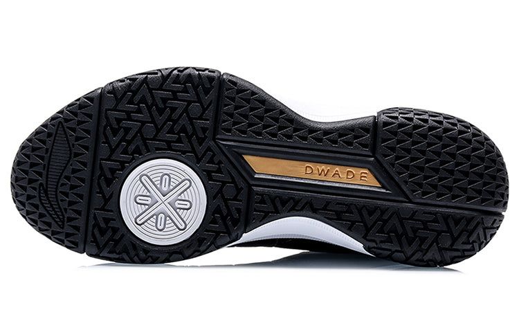 Li-Ning Wade Wowls 'White Black' ABBQ007-2 sold by KicksCrew product image thumbnail 6
