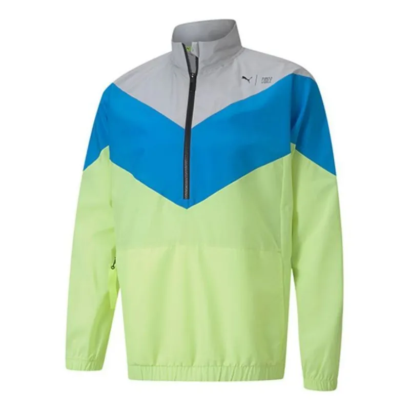 Puma X First Mile Xtreme Woven Training Jacket 'Green' 519455-03 sold by KicksCrew