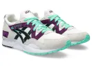 ASICS Gel-Lyte 5 'White Purple Mint' 1203A344-100 sold by KicksCrew