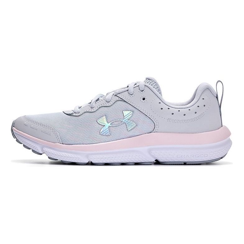 (GS) Under Armour Assert 10 AC 'Halo Grey Pink Sugar' 3026189-102 sold by KicksCrew