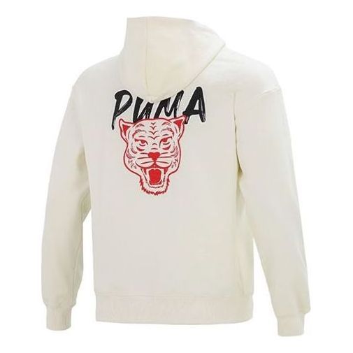 Puma Logo Tiger Hoodie 'Beige' 536573-93 sold by KicksCrew