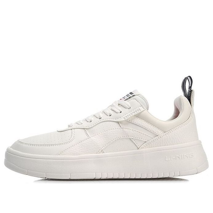 Li-Ning Superwave Lite 'Cream White' AGCN121-1 sold by KicksCrew