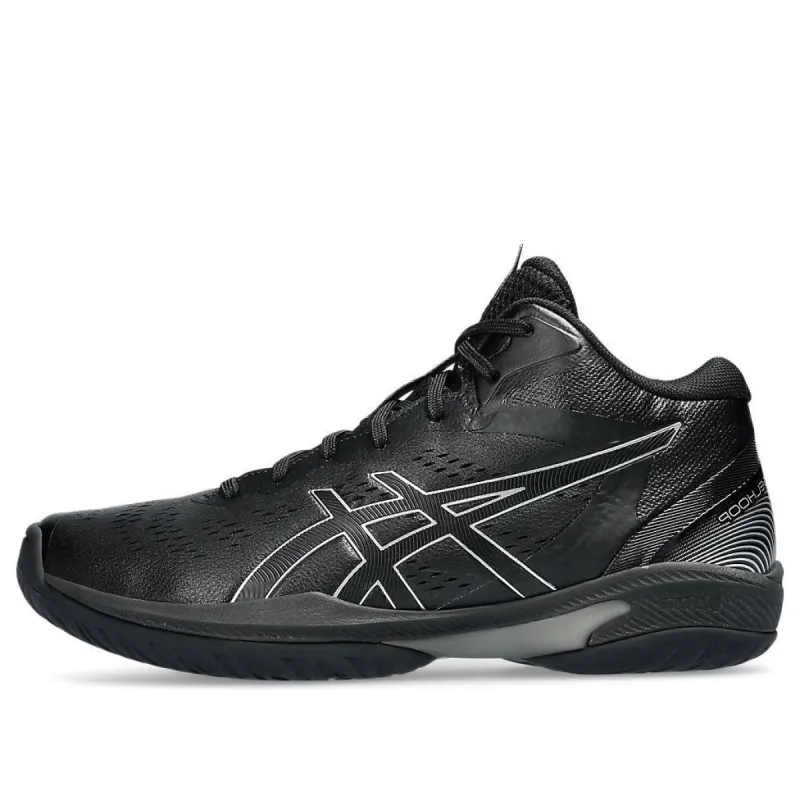 ASICS Gelhoop V16 Extra Wide 'Black Silver' 1063A080-001 sold by KicksCrew