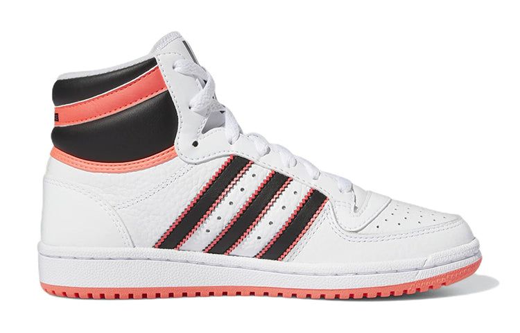 (GS) Adidas Originals Top Ten RB 'White Turbo' HR1415 sold by KicksCrew product image thumbnail 2