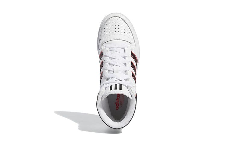 (GS) Adidas Originals Top Ten RB 'White Turbo' HR1415 sold by KicksCrew product image thumbnail 5
