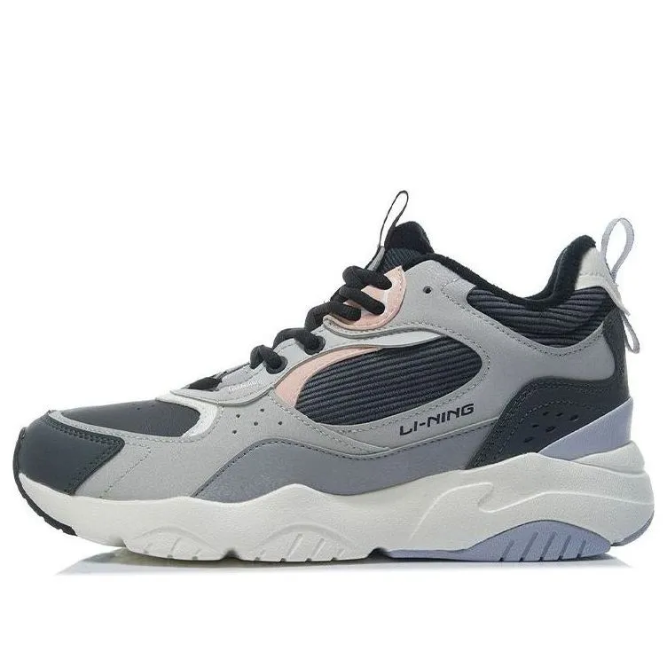 (WMNS) Li-Ning Defender 'Grey Blue' AGLR130-2 sold by KicksCrew