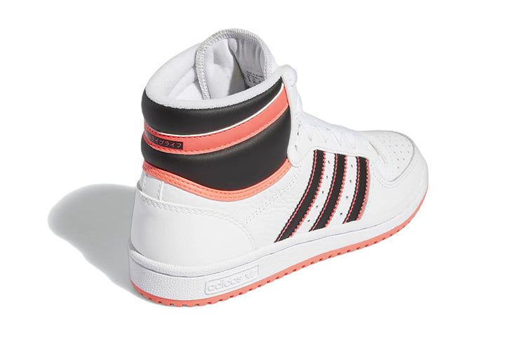 (GS) Adidas Originals Top Ten RB 'White Turbo' HR1415 sold by KicksCrew product image thumbnail 4
