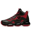 ANTA Yu Kong 2 High 'Black Red' 91941182-3 sold by KicksCrew