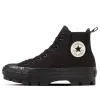 Converse All Star Sidegore Chunk Hi 'Black' 31309440 sold by KicksCrew