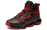 ANTA Yu Kong 2 High 'Black Red' 91941182-3 sold by KicksCrew