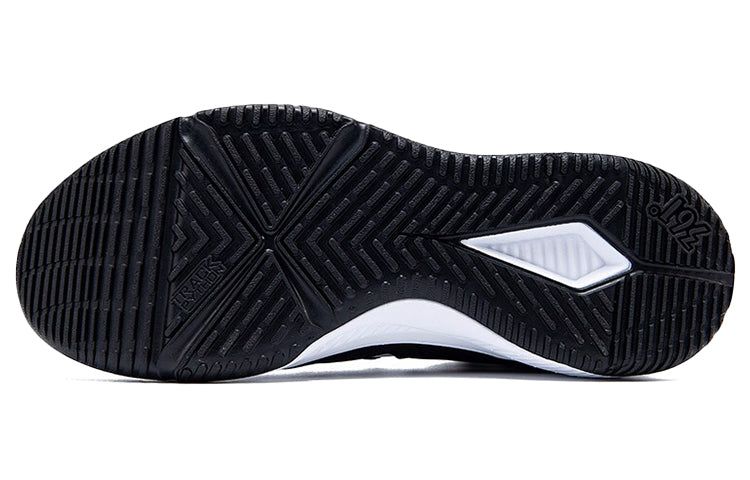 361 Degrees Basketball Shoes 'White Black' 672111102-1