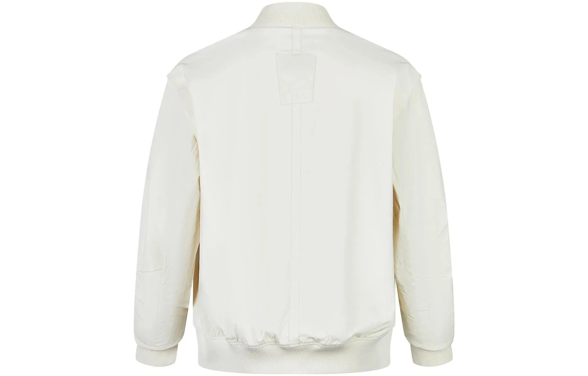 Li-Ning x Jackie Chan Kung Fu Jacket 'White' AFDT115-2 sold by KicksCrew product image thumbnail 2