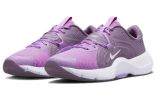 (WMNS) Nike In-Season TR 13 'Violet Dust' DV3975-500 sold by KicksCrew