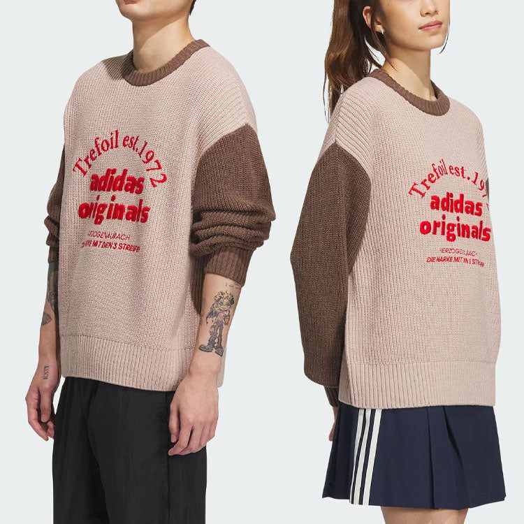 adidas Originals Classic Sport Sweater 'Pink Brown' IW6287 sold by KicksCrew product image thumbnail 5