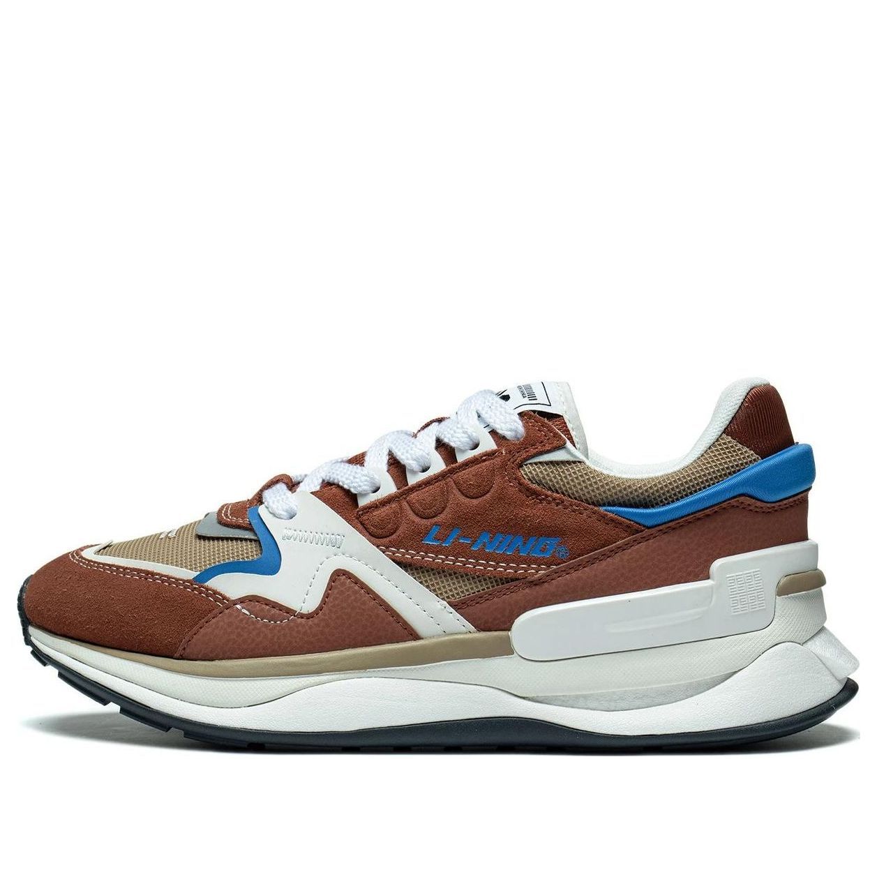Li-Ning 001 Moment V2 'Brown White' AGCT017-4 sold by KicksCrew