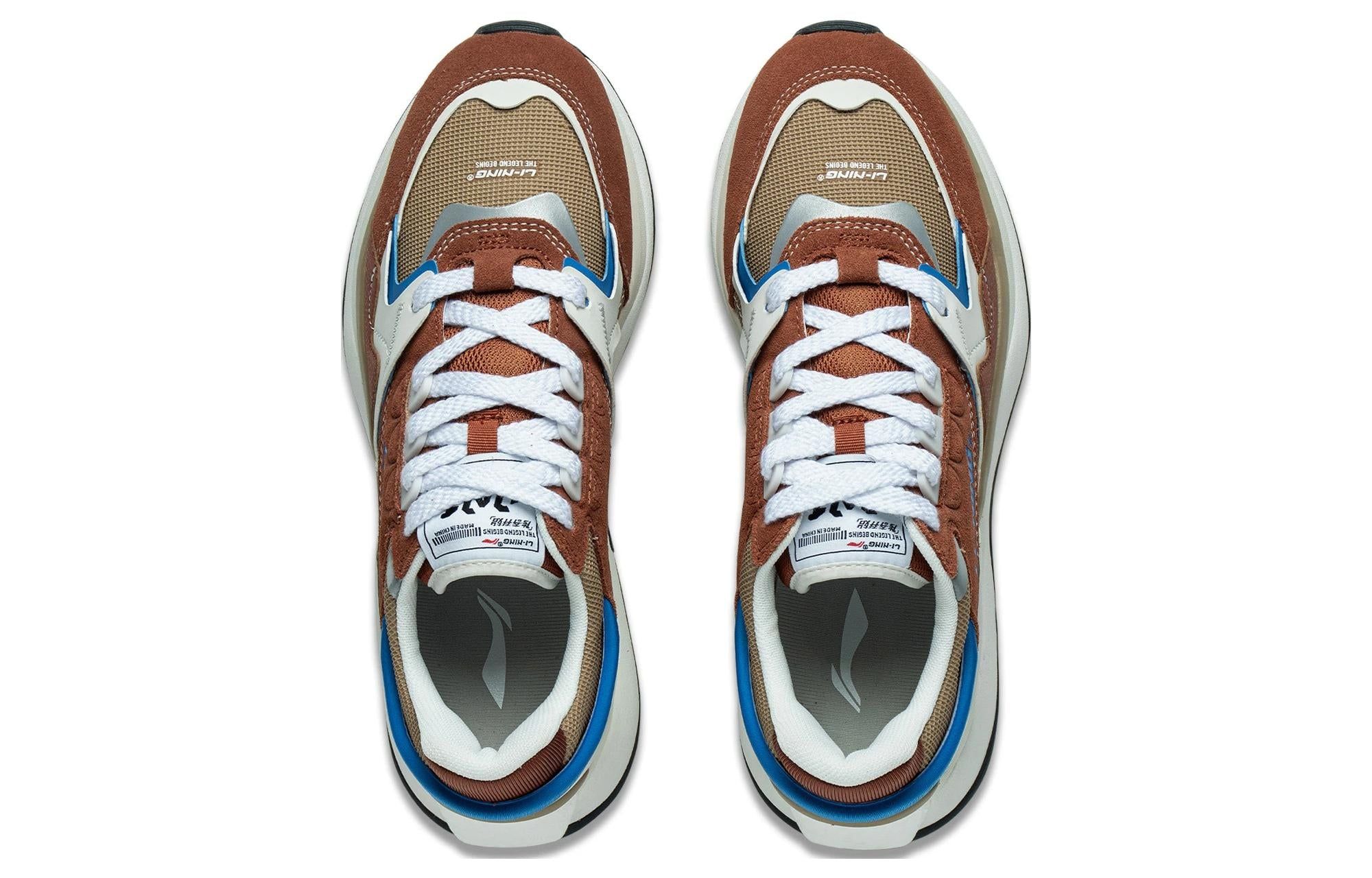 Li-Ning 001 Moment V2 'Brown White' AGCT017-4 sold by KicksCrew product image thumbnail 4