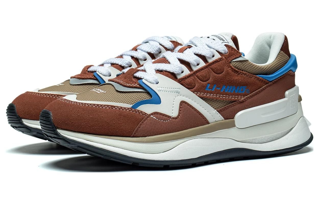 Li-Ning 001 Moment V2 'Brown White' AGCT017-4 sold by KicksCrew product image thumbnail 3