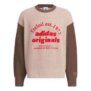 adidas Originals Classic Sport Sweater 'Pink Brown' IW6287 sold by KicksCrew