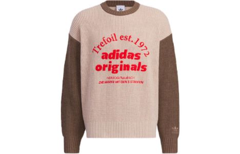 adidas Originals Classic Sport Sweater 'Pink Brown' IW6287 sold by KicksCrew
