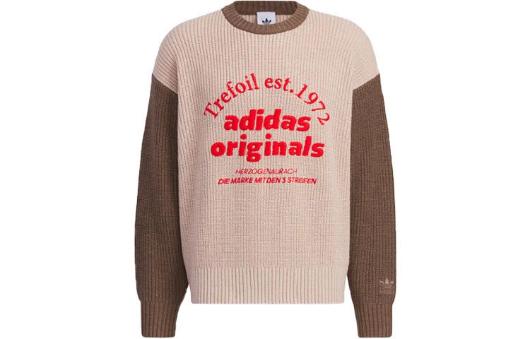 adidas Originals Classic Sport Sweater 'Pink Brown' IW6287 sold by KicksCrew product image thumbnail 2