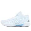 ASICS Gelhoop V16 'Soft Sky' 1063A090-400 sold by KicksCrew