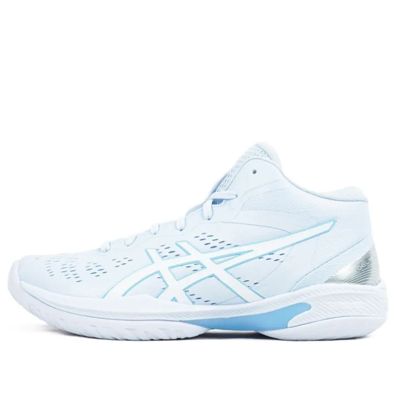 ASICS Gelhoop V16 'Soft Sky' 1063A090-400 sold by KicksCrew
