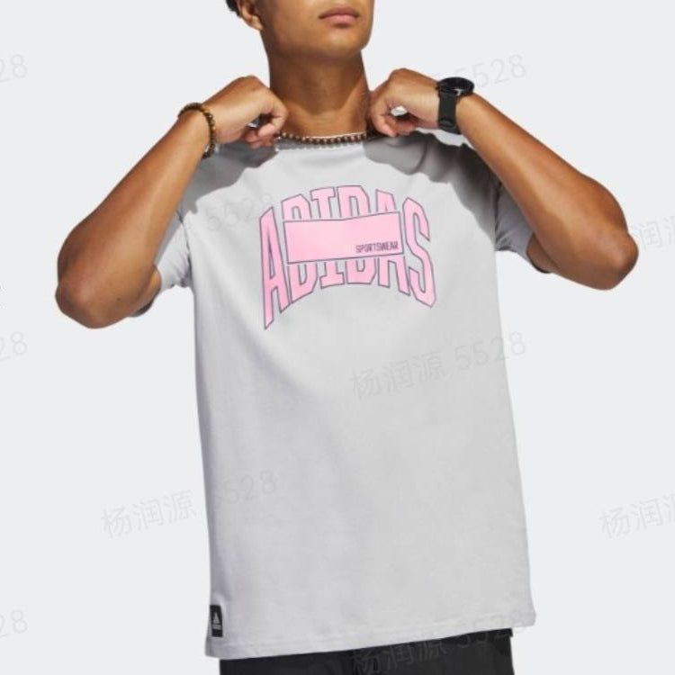 Adidas Sportswear T-Shirt 'Silver' H54654 sold by KicksCrew product image thumbnail 2