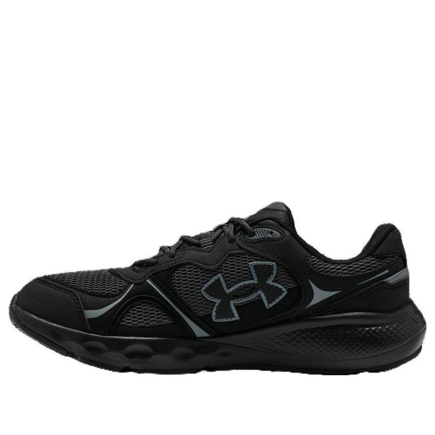 Under Armour Charged Vantage 2 'Black' 3028445-001 sold by KicksCrew