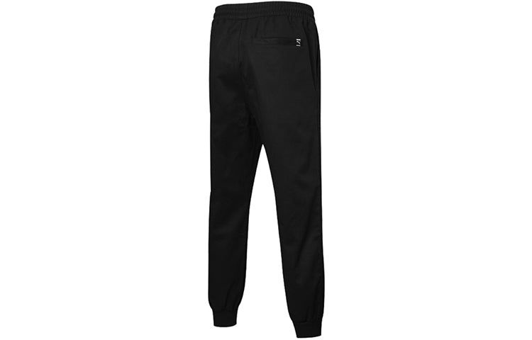 Puma Track Pants 'Black' 530163-01 sold by KicksCrew product image thumbnail 2