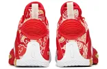 ANTA UFO 3 'White Red Gold' 112111602-4 sold by KicksCrew