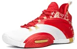 ANTA UFO 3 'White Red Gold' 112111602-4 sold by KicksCrew