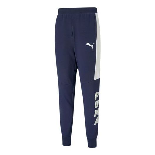 Puma Modern Sports Pants 'Navy White' 588678-06 sold by KicksCrew