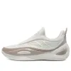 Rigorer AR Future 'Beige Brown' Z123460101-3 sold by KicksCrew