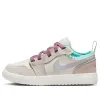 (PS) Air Jordan 1 Low Alt SE 'Legend Light Brown' FQ8093-100 sold by KicksCrew