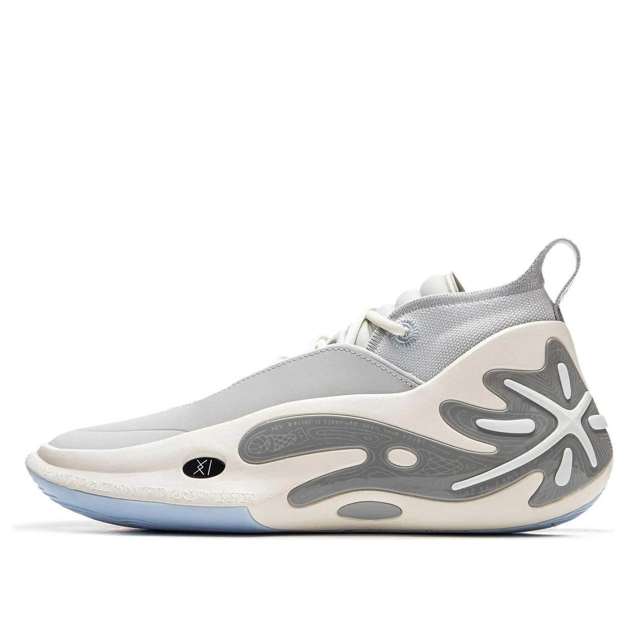 Li-Ning Way of Wade 11 'Team No Sleep' ABAU049-3 sold by KicksCrew