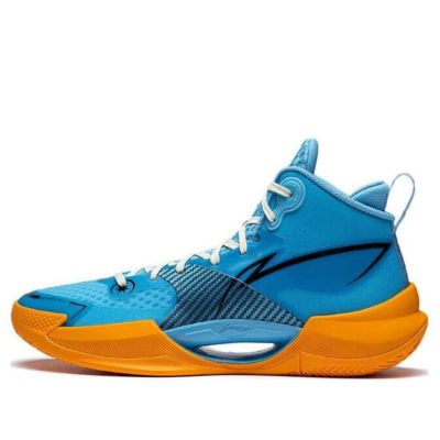 Li-Ning Superlight 2022 'Blue Orange' ABAS027-15 sold by KicksCrew