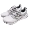 adidas Energy Boost 'Running White' BB3454 sold by KicksCrew