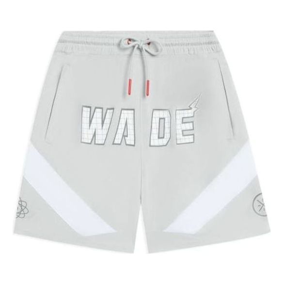 Li-Ning Way of Wade Basketball Short 'Grey White' AAPS237-1 sold by KicksCrew