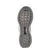 adidas Energy Boost 'Running White' BB3454 sold by KicksCrew