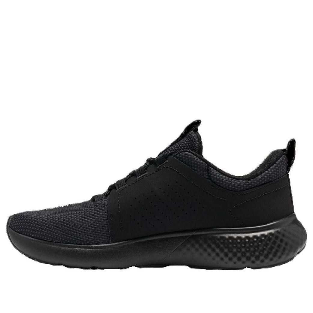 Under Armour Charged Decoy 'Triple Black' 3026681-002 sold by KicksCrew